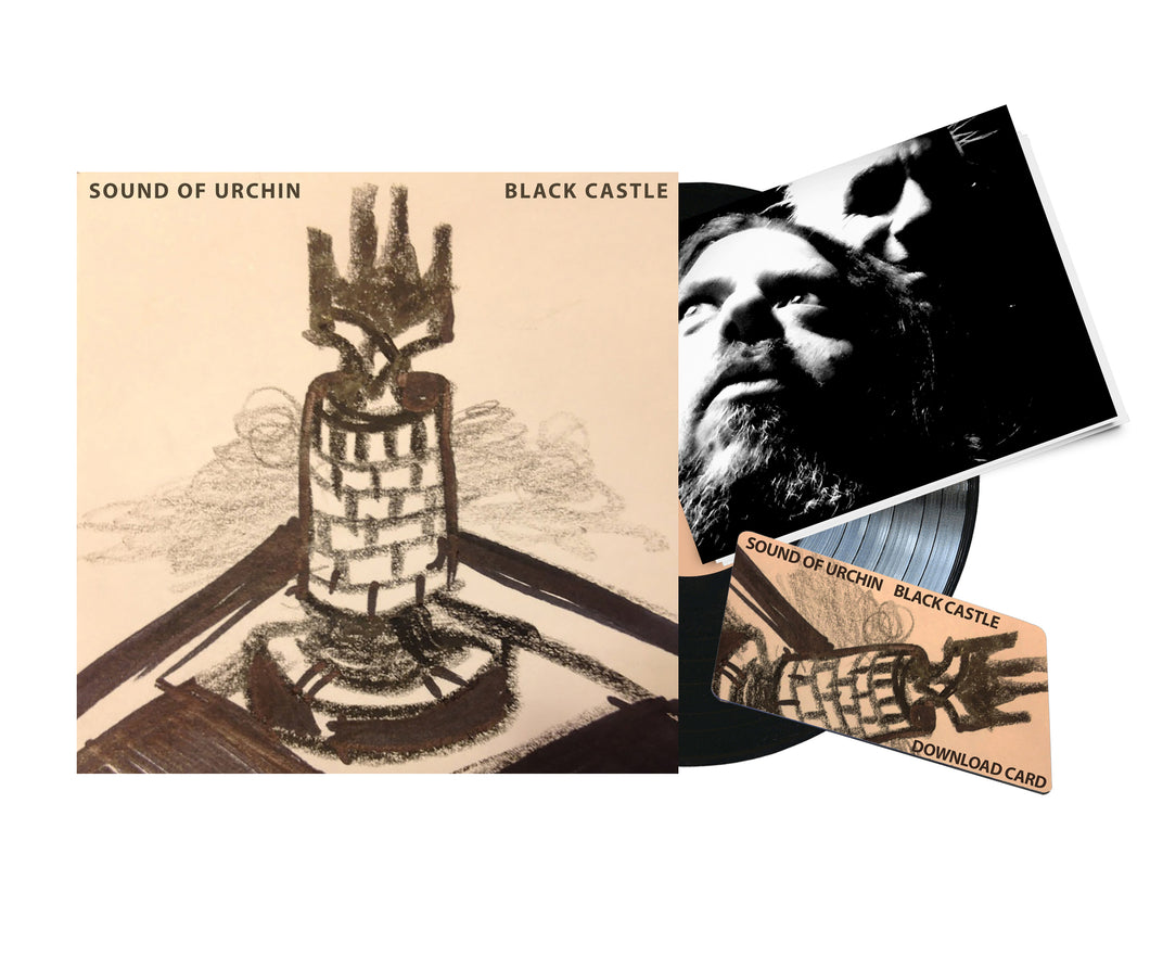 BLACK CASTLE LP SET (LP, download card w/  8 bonus tracks, booklet)
